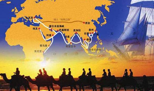 践行嘱托十年间丨“‘一带一路’建设是人心所向”