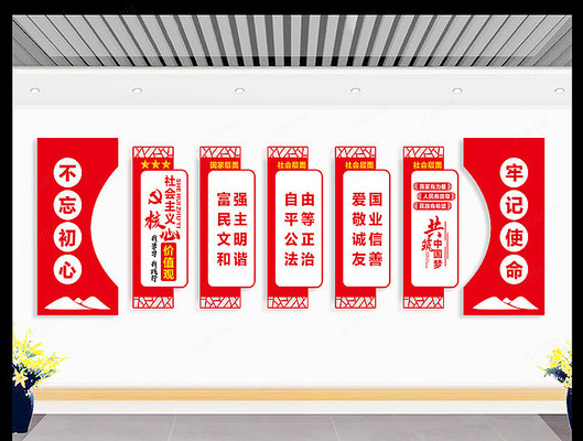 挖掘传统文化价值 共促好礼特色文化产品推广