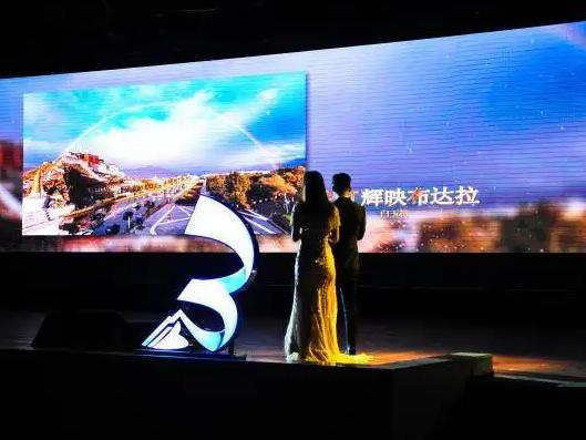 中国印象之---“中国影像节”全球展映活动启动