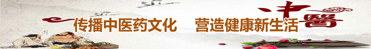 上部通栏广告3