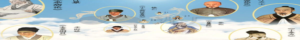 底部通栏广告2