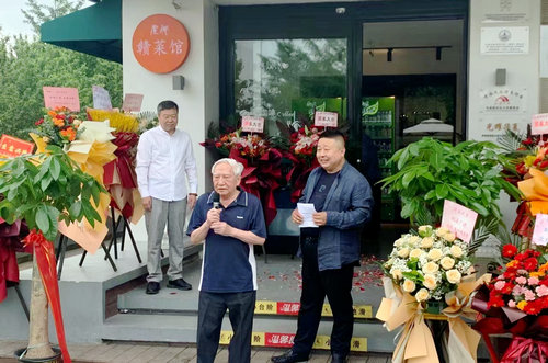 北京前门虔橙赣菜馆在秋果酒店正式开业