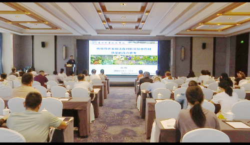 安徽省利辛县举办全县执业药师培训班