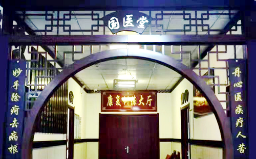 图片3.png