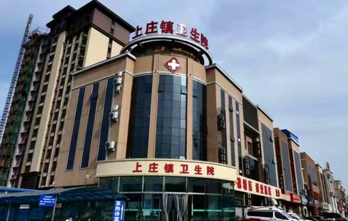 石家庄市鹿泉区上庄镇卫生院打造特色中医科室