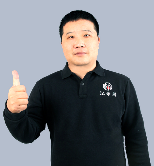 微信图片_20231116143131.png