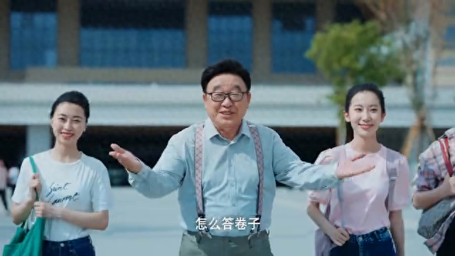 张保和新作《绝不掉链子》首播仪式在淄博举行