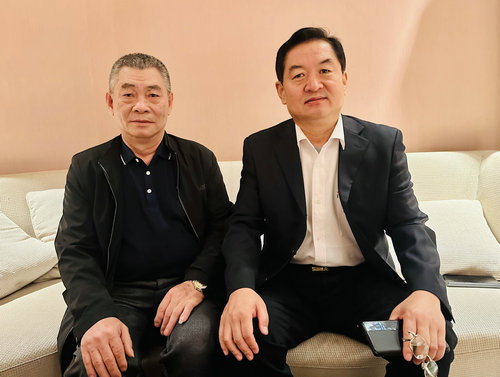 微信图片_20240205132722.jpg