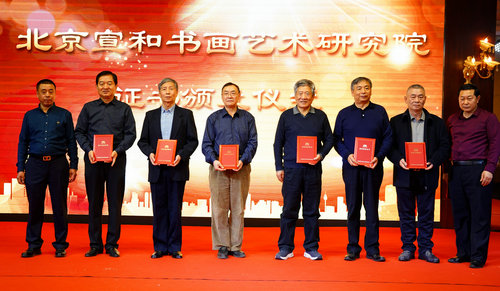 陈业庭应邀出席飞驰环球文化艺术盛会并担任文化顾问