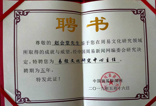微信图片_20240206145006.jpg