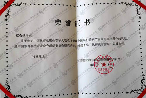 微信图片_20240206145012.jpg