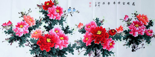 微信图片_20240211145520.jpg
