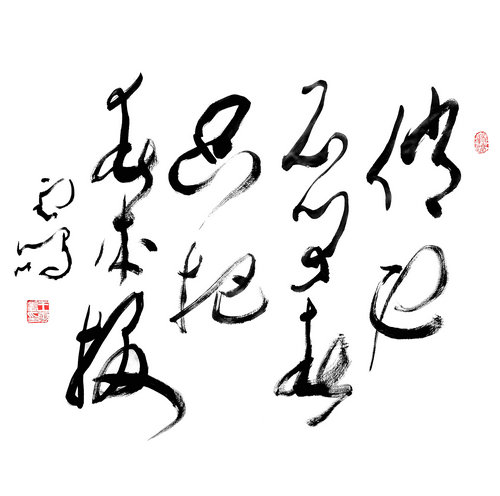 9、俏也不争春 只把春来报.jpg