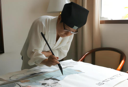 “光耀华夏”刘永钧问道丹青国画迎新春网络展