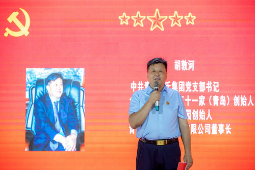 微信图片_20240822221205.jpg