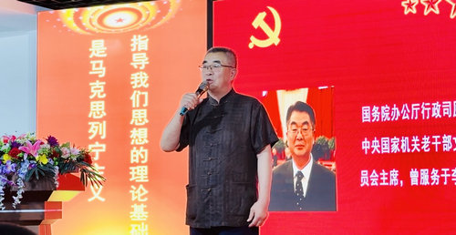 微信图片_20240822221917.jpg