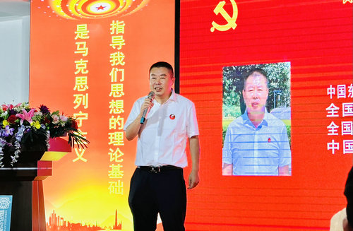 微信图片_20240822222126.jpg
