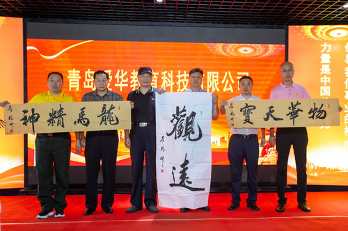 微信图片_20240822221613.jpg