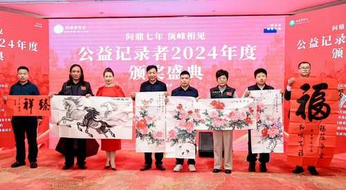 微信图片_20241212212705.jpg
