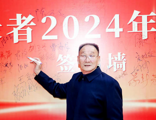 微信图片_20241214212301.jpg