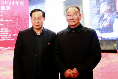 微信图片_20241214212314.jpg