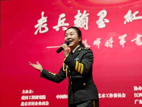 微信图片_20241215181532.jpg