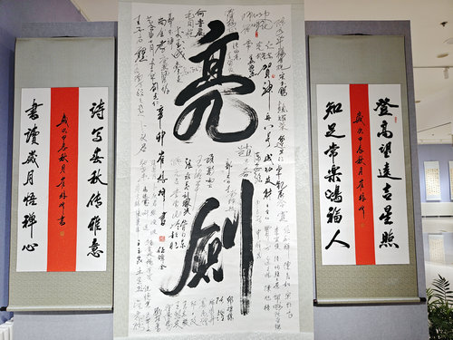 IMG20241215084511.jpg