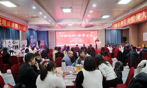 微信图片_20241228215425.jpg