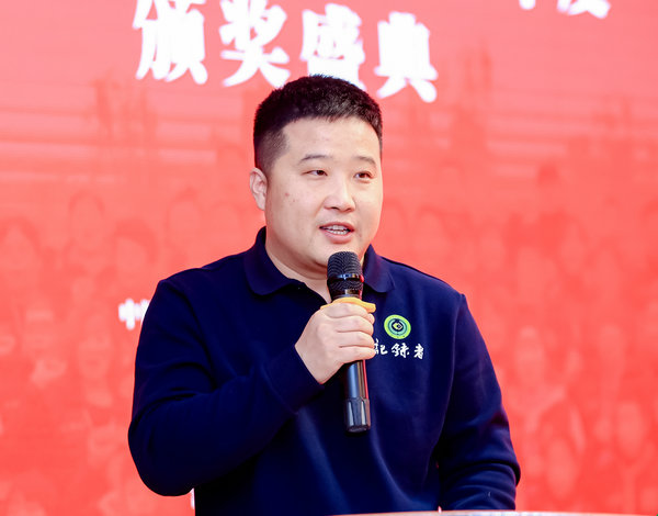 李东杨应邀担任中国文化信息协会中医药文化工作委员会秘书长
