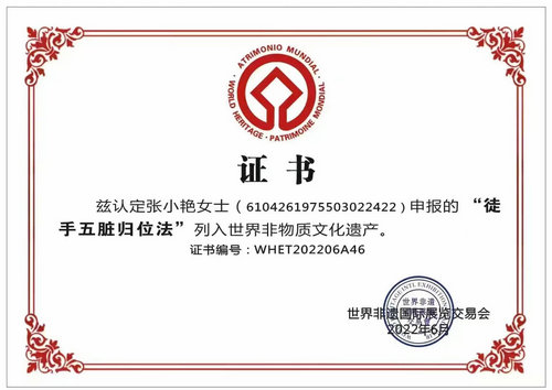 微信图片_20230908143613.jpg