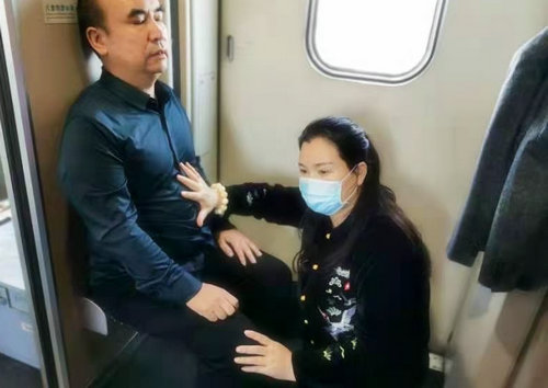 微信图片_20230921150139.jpg