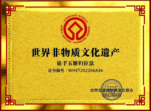 微信图片_20230908143624.jpg