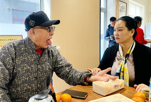 张小艳：传承中医文化 岐伯健康万家