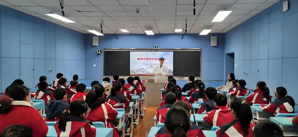 合肥市蚌埠路第二小学：科学副校长开讲春季中医养生