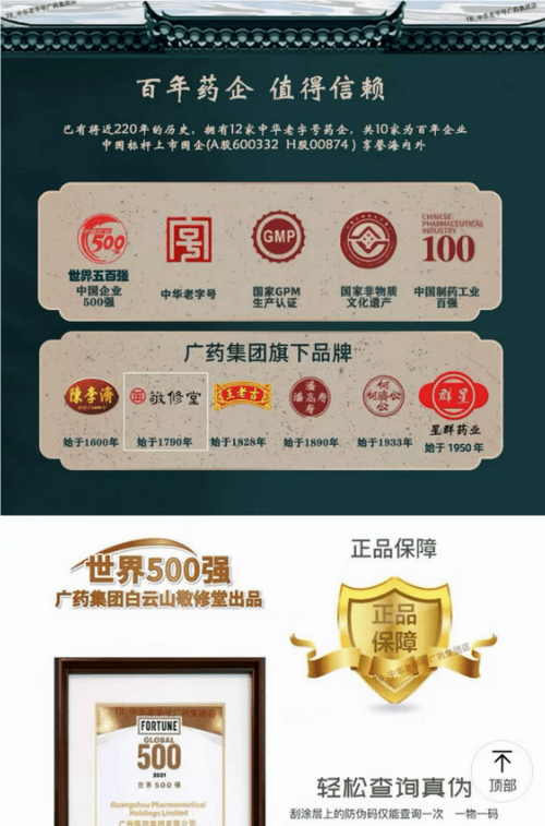 裁剪旋转 (2).png