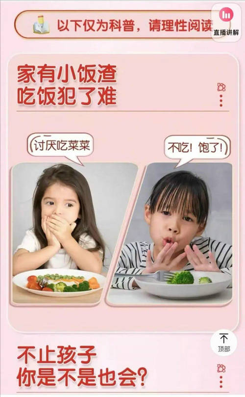 裁剪旋转.jpeg