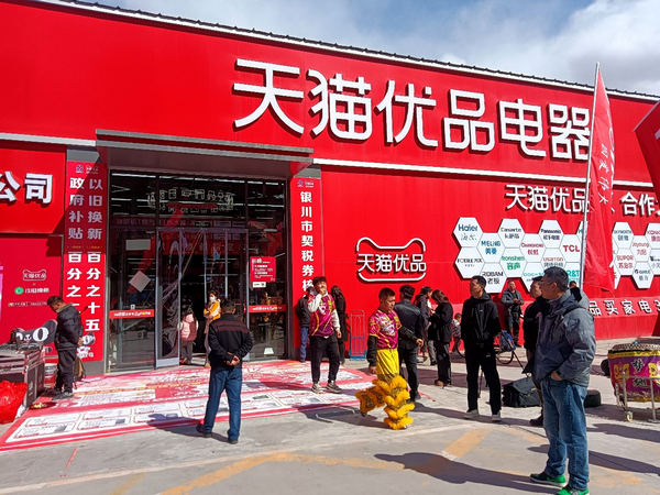 1742120049813798.png 图片1.png