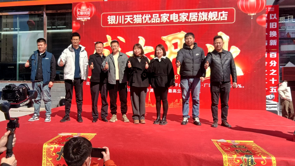 1742120091118984.png 图片4.png