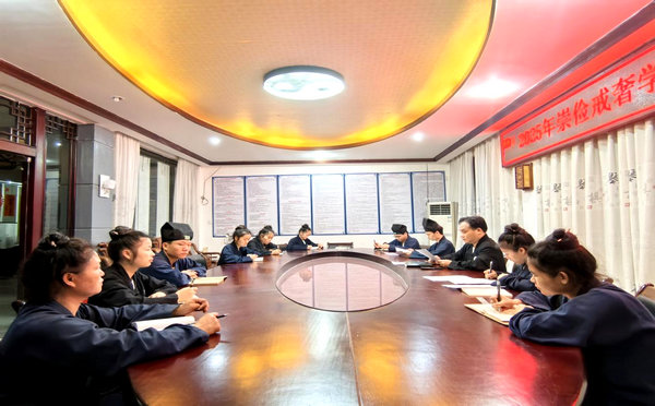 图片3.jpg