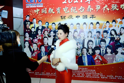 陈永艳再次担任2025年中国教育春晚制片人