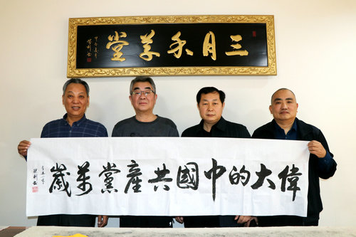 书香墨韵铭历史：王胜利挥毫庆抗战胜利80载