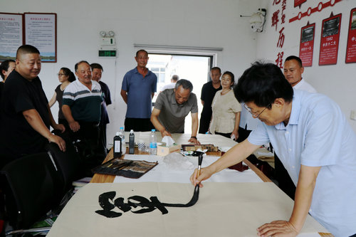 抗战精神永流传：韩忠贵以书法作品纪念胜利80周年