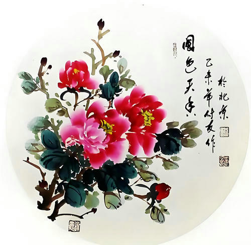 cfc267ba-68b6-4235-a649-c4b8eac5d4c2.jpg