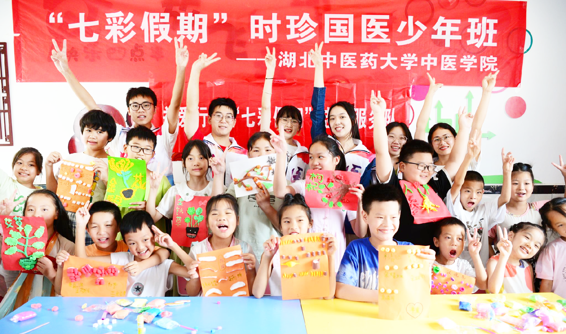 17572982033701508_2048x1211 (2).png