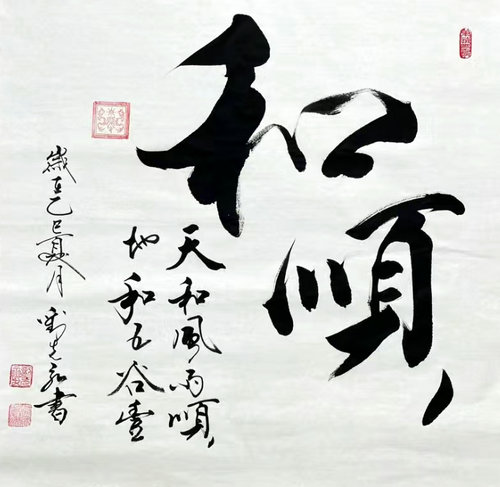 微信图片_20250922091308_40_6590.jpg