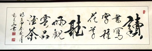 微信图片_20250922090000_10_6590.jpg