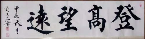 微信图片_20250922090132_19_6590.jpg