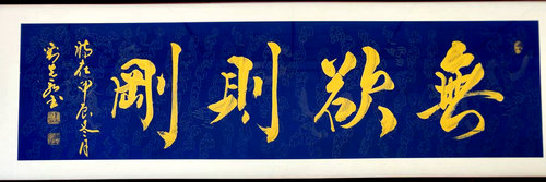 微信图片_20250922090004_14_6590.jpg