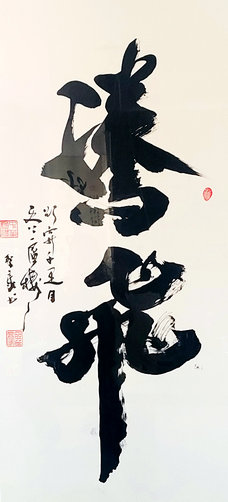 微信图片_20250926133445_268_1732.jpg