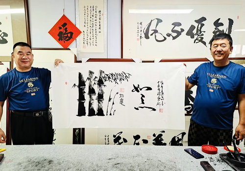 书法家栗森豪：丹青绘初心 墨舞新时代